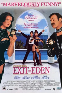  Выход к Раю 